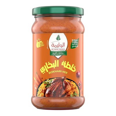الوليمة خلطة البخاري 300 جرام