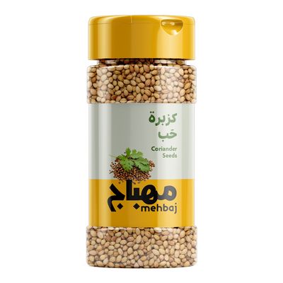 مهباج كزبرة حب 100 جرام