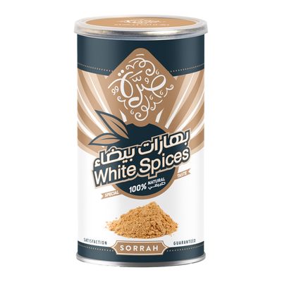 صرة بهارات بيضاء 200 جرام
