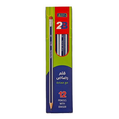 اس بي سي مراسم خشبية فاخرة 2B