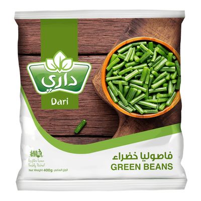 داري فاصوليا خضراء مجمدة 400 جرام