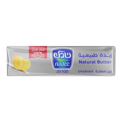نادك زبدة طازجة غير مملحة 100 جرام