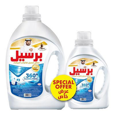 برسيل سائل غسيل الملابس البيضاء برائحة العود 3 لتر + 1 لتر