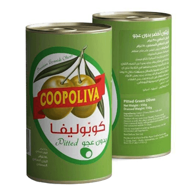 كوبوليفا زيتون أخضر بدون عجو 350 جرام