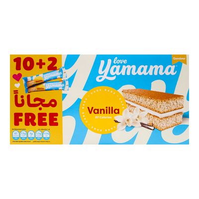 Gandour Yamama Cake With Vanilla - 10+2 Free