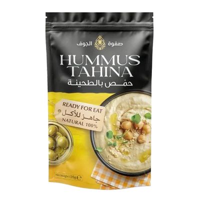 Safwat Aljawf Hummus Tahina 135 G