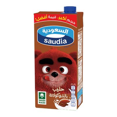 السعودية حليب طويل الأجل الشوكولاتة 1 لتر