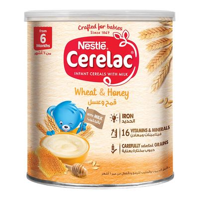 سيريلاك طعام أطفال قمح وعسل بالحليب من 6 اشهر 1 كج