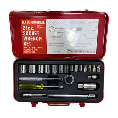 Big Spanner Wrench Set 21 Pieces Japanese 1/4 + 3/8 Inch