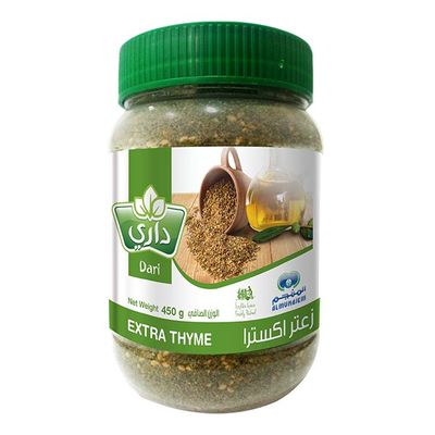 Dari Thyme Extra 450 G