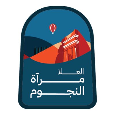 A Sticker With The Phrase Al-ula Mirror Of The Stars 4 X 4 Cm