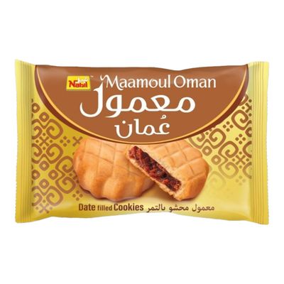 نبيل معمول عمان محشو بالتمر - 20 جرام
