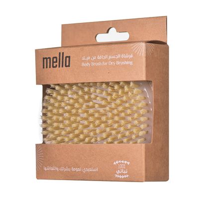 Mella Body Brush For Dry Brushing 100% Plant-based Bristles Round 