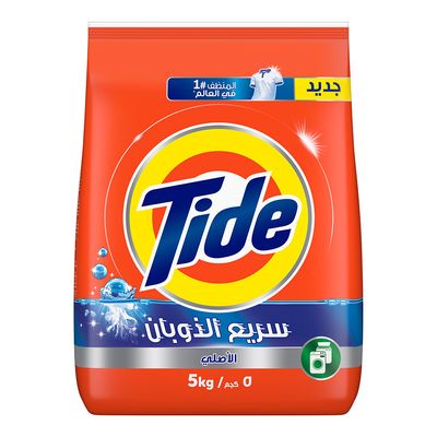 Tide Laundry Powder Detergent Automatic Original 5 KG