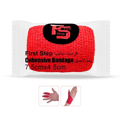 Focus First Step Cohesive Bandage Colored 7.5 cm × 4.5 m