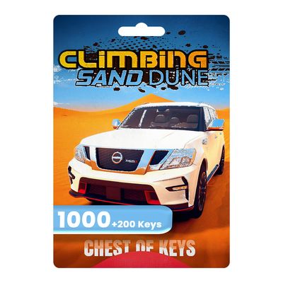 كنق التطعيس 1000 + 200 مفتاح