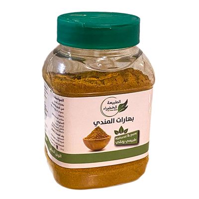 الطبيعة الخضراء بهارات المندي 155 جرام
