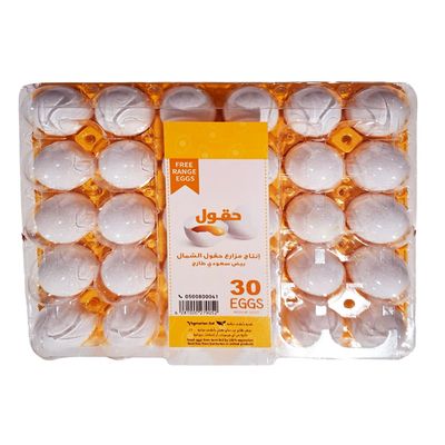 حقول بيض درجة اولي - 30 حبة