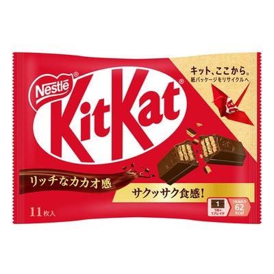 Kitkat Crispy Wafer Coated In Deep Rich Cacao Chocolate Mini - Japanese Edition (Imported) - 11pcs
