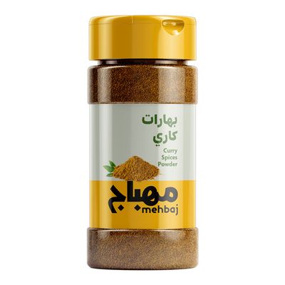 مهباج مسحوق الكاري 170 جرام