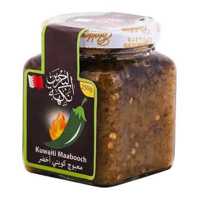 نكهة البحرين معبوج كويتي أخضر 250 جرام