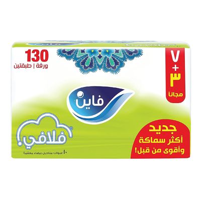 Fine Facial Tissues Fluffy 130 Tissues 7 Packs +3 Free