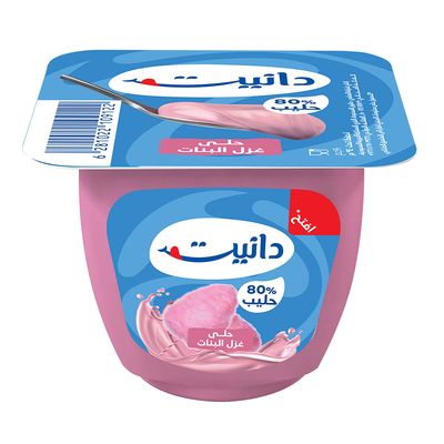 دانيت حلى غزل البنات - 75 جرام