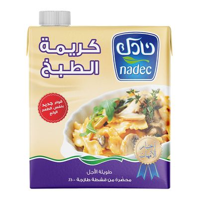 نادك كريمة الطبخ 500 جرام