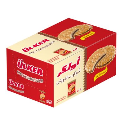 Ulker Biscuit Cocosandwich Box 22.5 G × 20