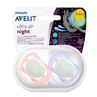 Avent Philips Rubber Pacifier Night Time Ultra Air ( Multi-shaped ) - 0-6 Months - 2pcs
