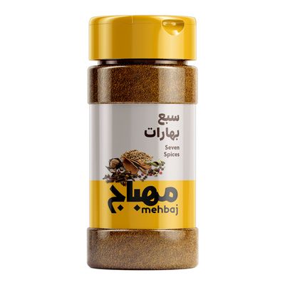 مهباج سبع بهارات 170 جرام
