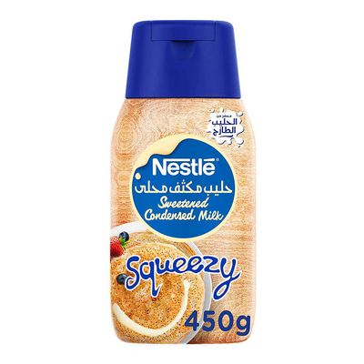 نستله حليب مكثف محلى 450 جرام