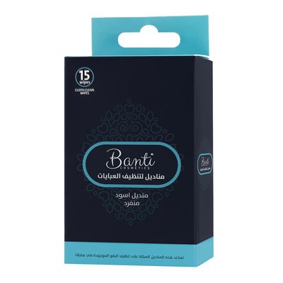 Banti Black Abaya Wipes Individual - 15 Pieces
