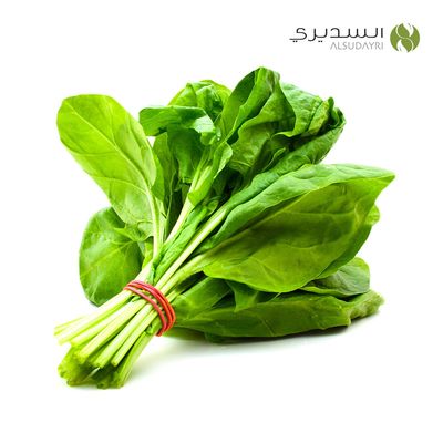 جرجير حزمة