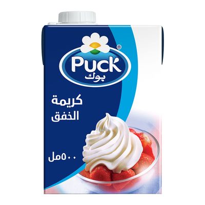 بوك كريمة خفق 500 مل