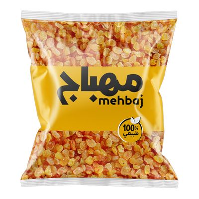 مهباج زبيب ذهبي 500 جرام