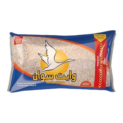 وايت سوان أرز ابيض متوسط الحبة 1 كج