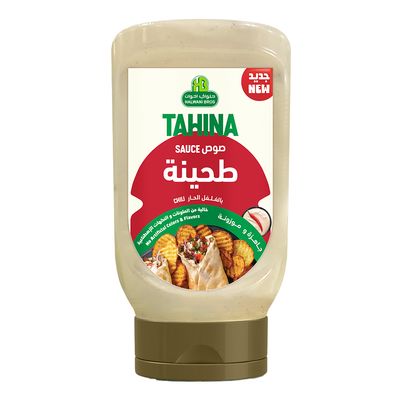 حلواني أخوان صوص الطحينة بالفلفل الحار - 380 جرام