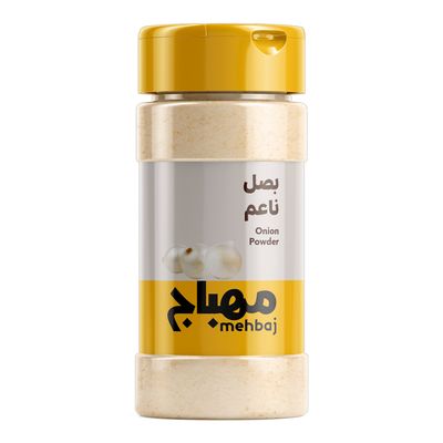 مهباج بصل ناعم 200 جرام