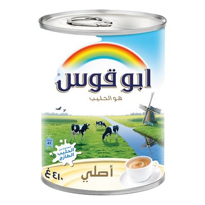 ابو قوس حليب مبخر أصلي 410 جرام