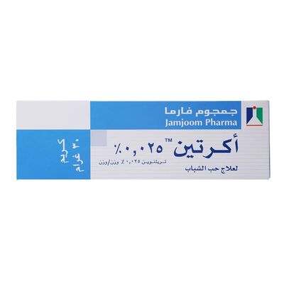 Acretin 0.025% Acne Treatment Cream 30 G