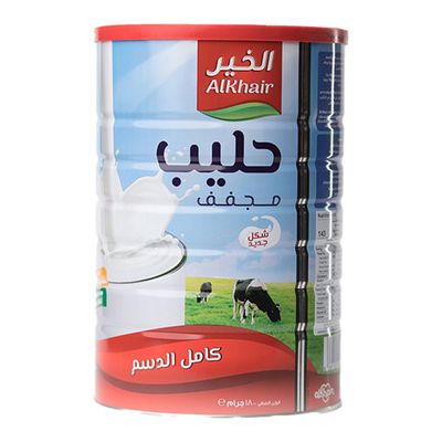 الخير حليب مجفف كامل الدسم - 1.8 كيلو