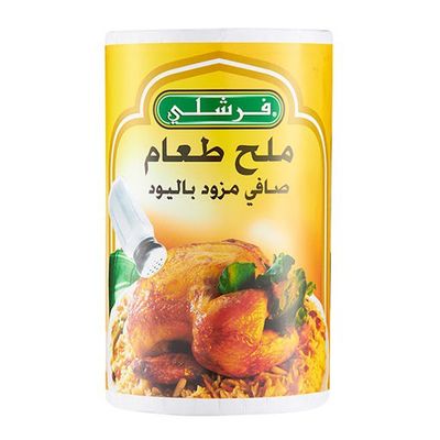 فرشلي ملح باليود 737 جرام