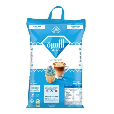 Alosra Sugar Fine 5 KG