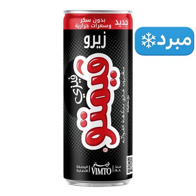 فيمتو مشروب غازى فيزى زيرو بنكهة الفواكه 250 مل