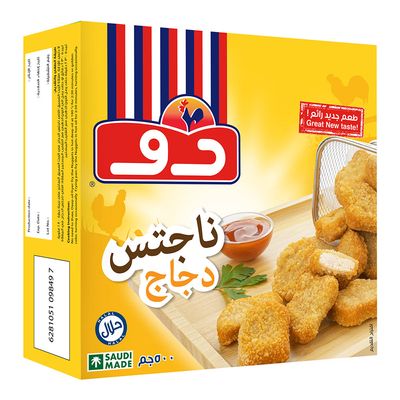 دو ناجتس دجاج بالبقسماط 500 جرام