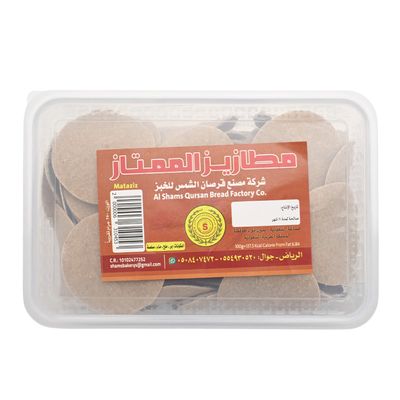 قرصان الشمس مطازيز الممتاز - 500 جرام