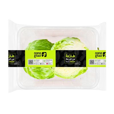 White Cabbage 1 Piece