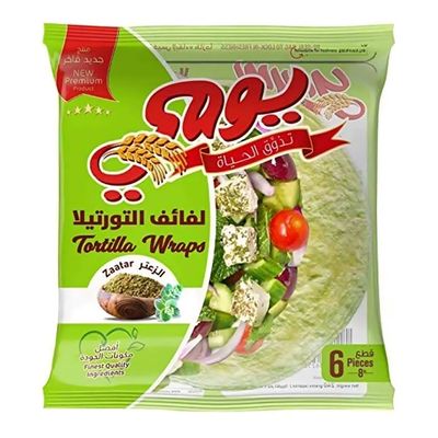 يومي لفائف تورتيلا بالزعتر 6 حبات