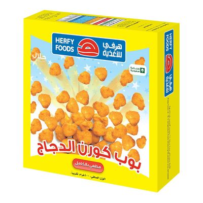Herfy Pop Corn Chicken 400 G